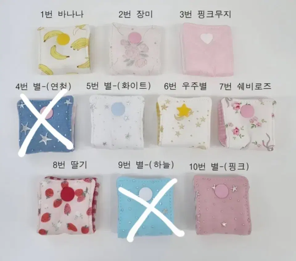thumbnail-4